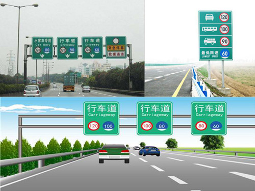 高強(qiáng)級(jí)反光膜應(yīng)用.jpg